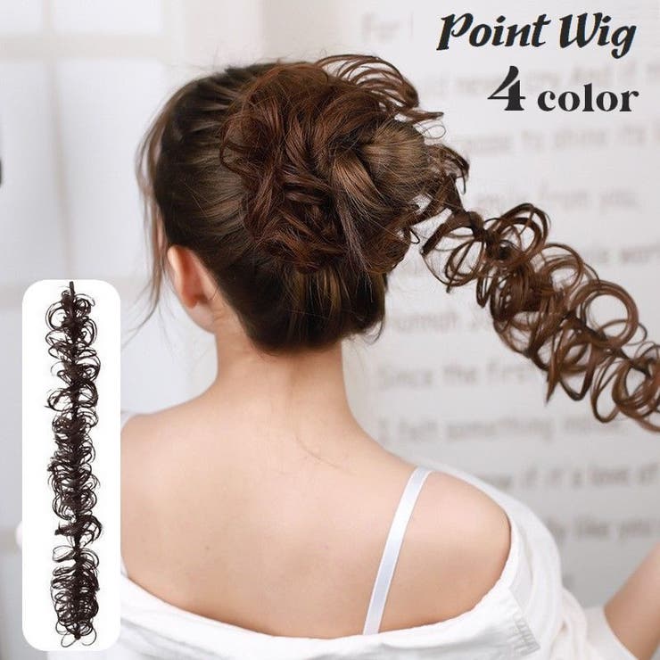 ポイントウィッグ エクステ エクステンション | PlusNao | 詳細画像1 