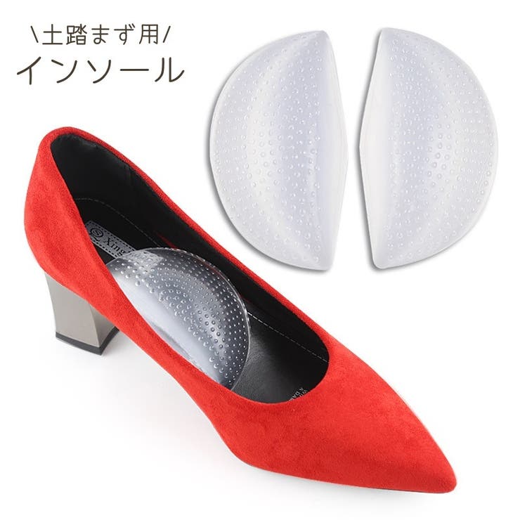 インソール 土踏まず用 ゲルパッド | PlusNao | 詳細画像1 