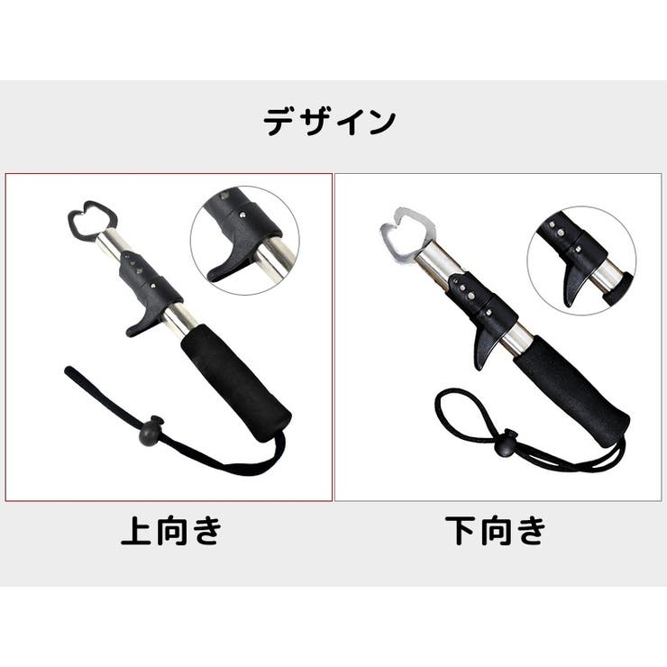 フィッシュグリップ フィッシングプライヤー フィッシュキャッチャー | PlusNao | 詳細画像8 