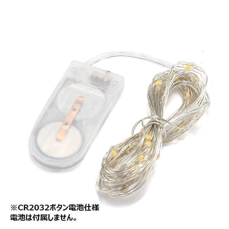 イルミネーションライト ガーランドライト インテリア装飾 | PlusNao | 詳細画像15 