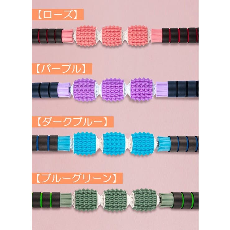 ストレッチローラー グリップ付き 持ち手付き | PlusNao | 詳細画像10 