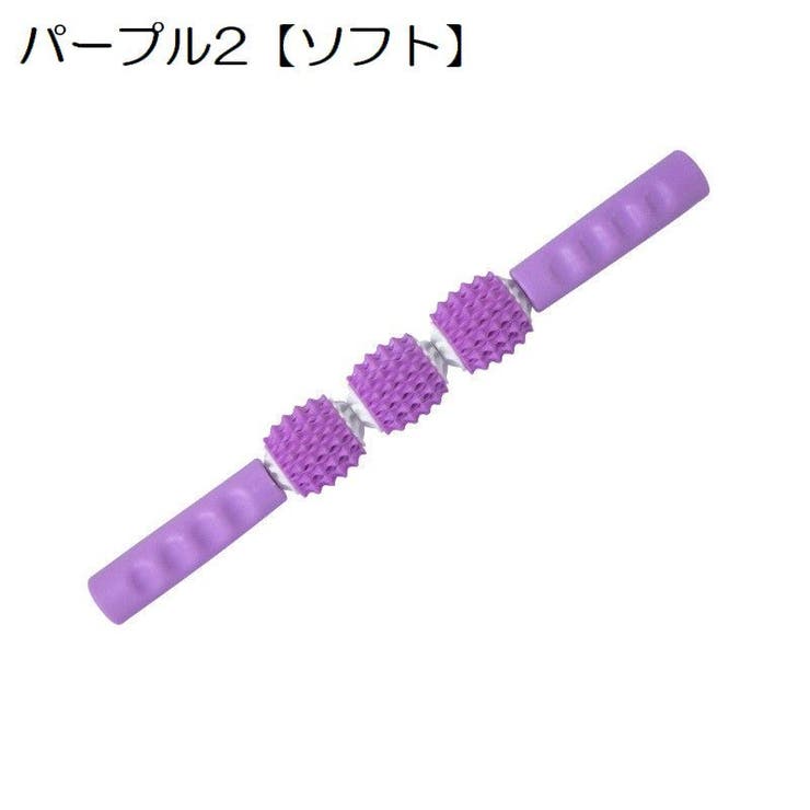 ストレッチローラー グリップ付き 持ち手付き | PlusNao | 詳細画像16 