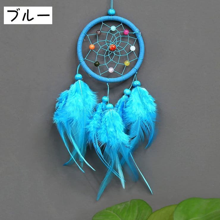 ドリームキャッチャー 雑貨 装飾品 | PlusNao | 詳細画像10 