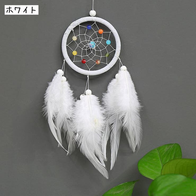 ドリームキャッチャー 雑貨 装飾品 | PlusNao | 詳細画像5 
