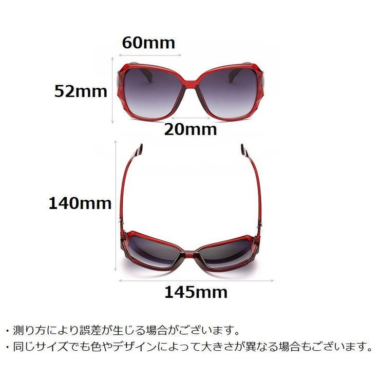 サングラス 伊達メガネ レディース | PlusNao | 詳細画像20 
