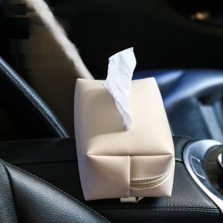 車用ティッシュケース 車載用ティッシュケース 車内用ティッシュケース | PlusNao | 詳細画像3 