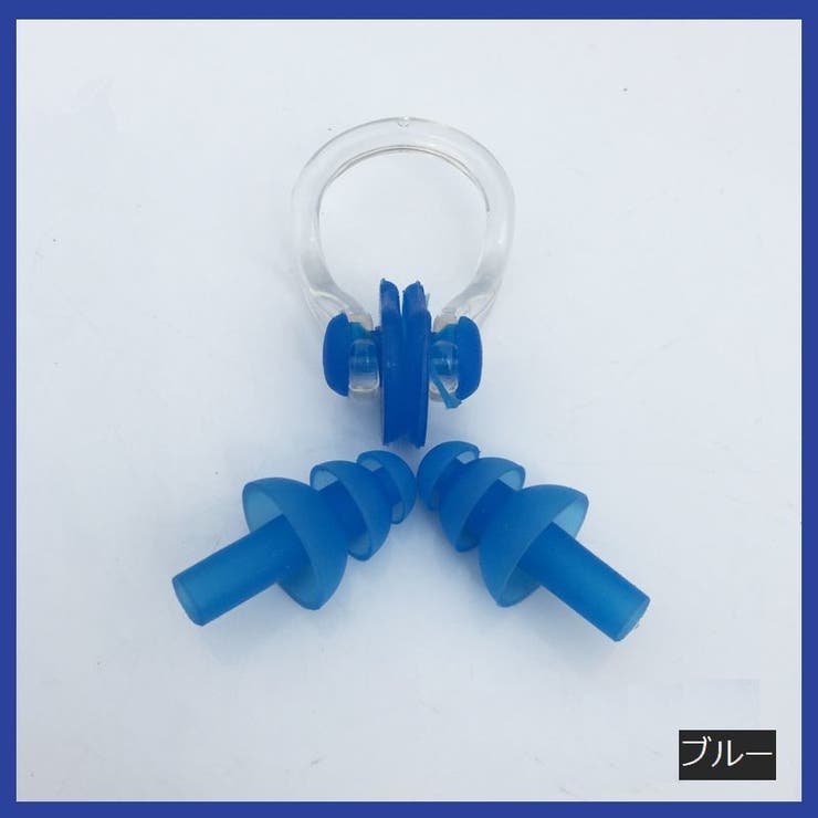 ノーズクリップ 鼻栓 耳栓 | PlusNao | 詳細画像4 