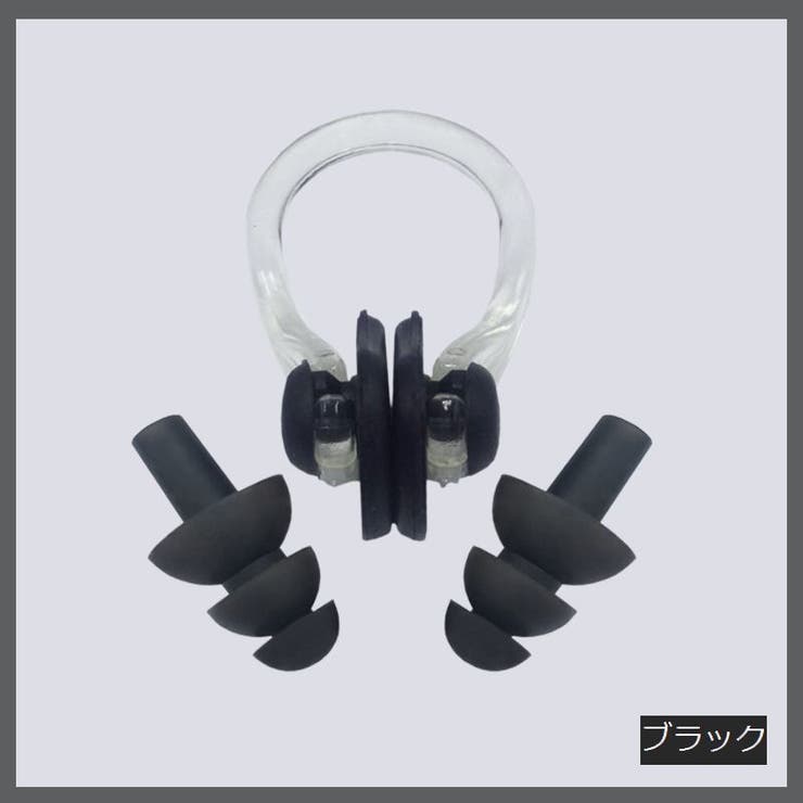ノーズクリップ 鼻栓 耳栓 | PlusNao | 詳細画像5 