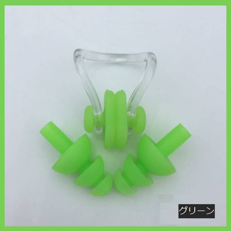ノーズクリップ 鼻栓 耳栓 | PlusNao | 詳細画像6 