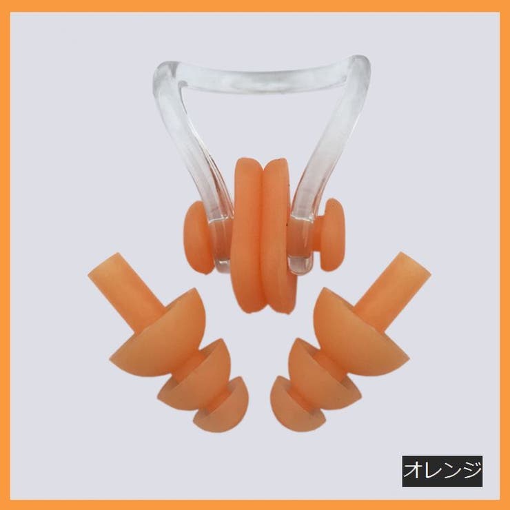 ノーズクリップ 鼻栓 耳栓 | PlusNao | 詳細画像8 