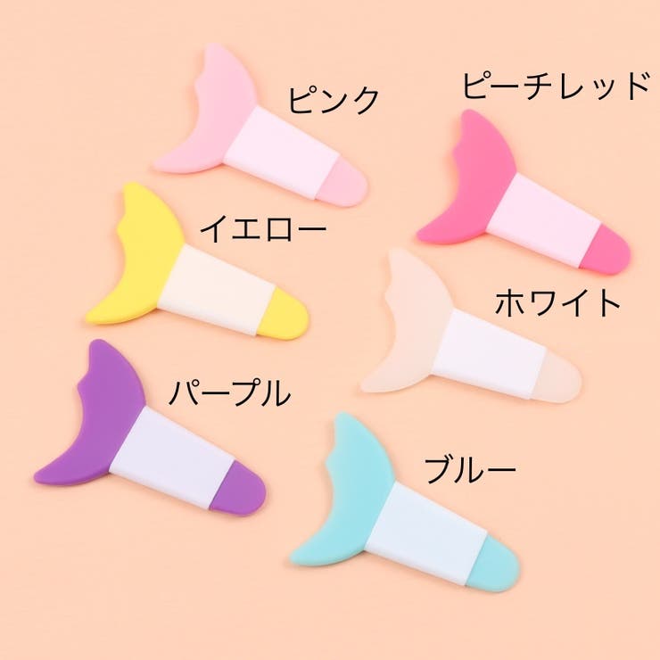 マスカラガード 3個セット まつ毛メイク用 | PlusNao | 詳細画像19 