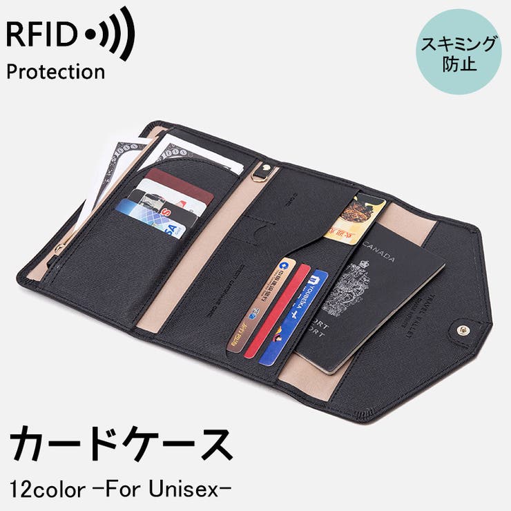 カードケース 男女兼用 レディース | PlusNao | 詳細画像1 