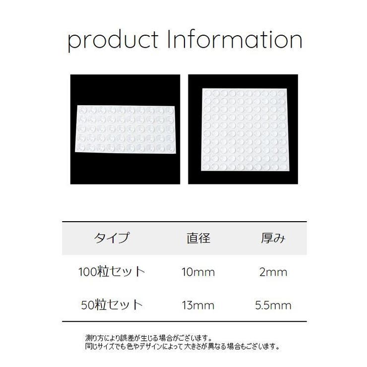 戸当たりクッション 賃貸 冷蔵庫 | PlusNao | 詳細画像19 