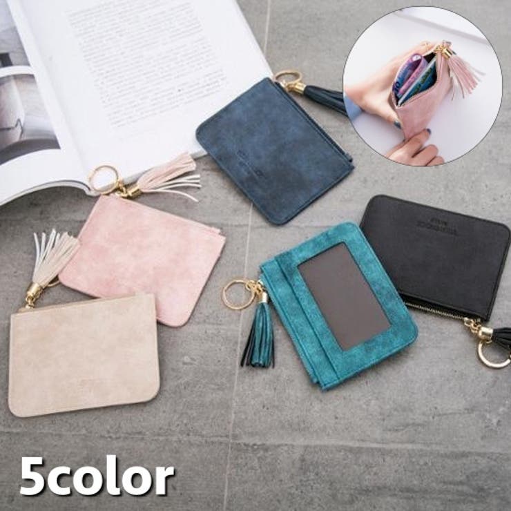 パスケース 小銭入れ コインケース | PlusNao | 詳細画像1 