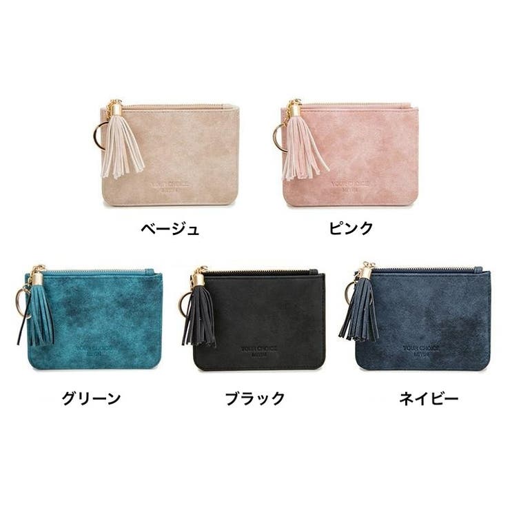 パスケース 小銭入れ コインケース | PlusNao | 詳細画像19 