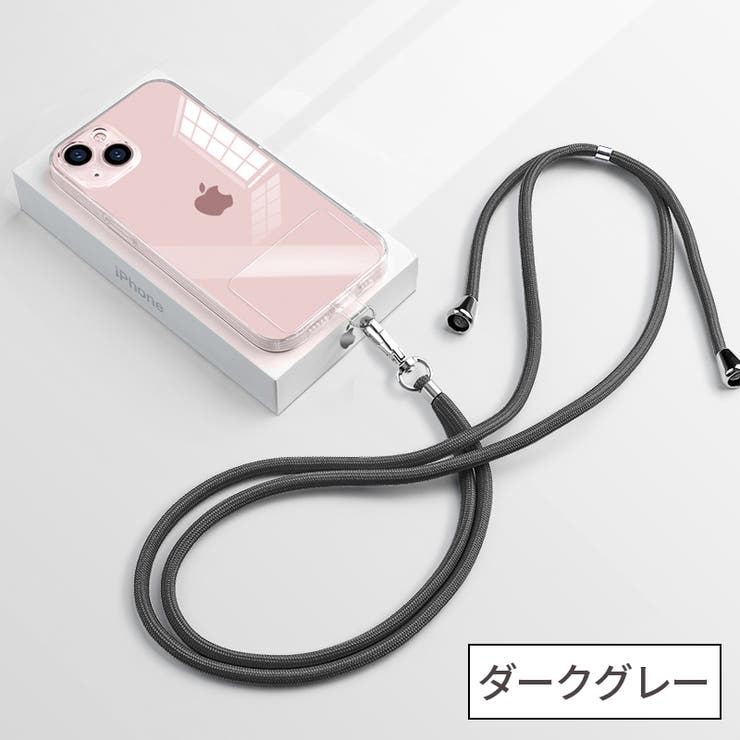 ネックストラップ ショルダーストラップ 男女兼用 | PlusNao | 詳細画像15 