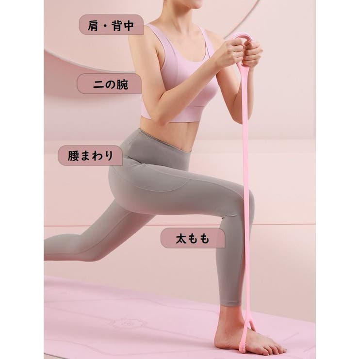 トレーニングチューブ エクササイズバンド シリコン | PlusNao | 詳細画像3 