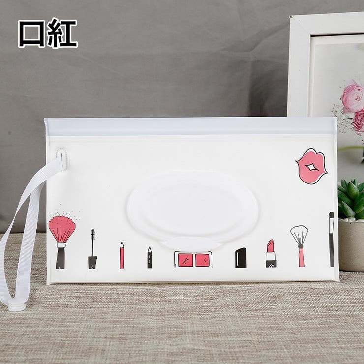 おしりふきケース ウェットシートケース ベビー | PlusNao | 詳細画像14 