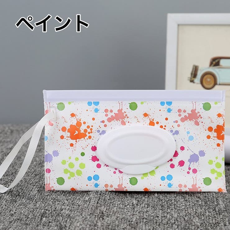 おしりふきケース ウェットシートケース ベビー | PlusNao | 詳細画像3 