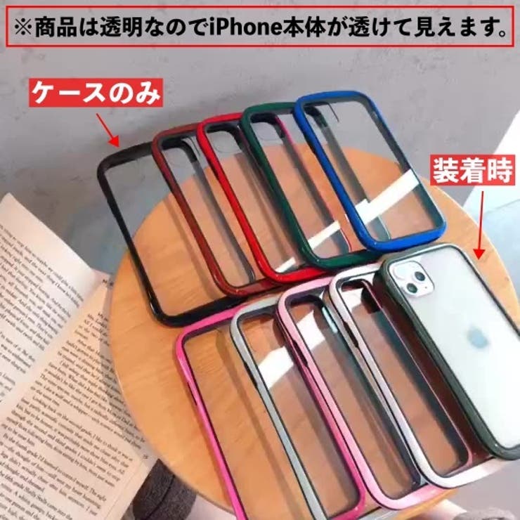 iPhoneケース スマホケース クリアケース | PlusNao | 詳細画像3 