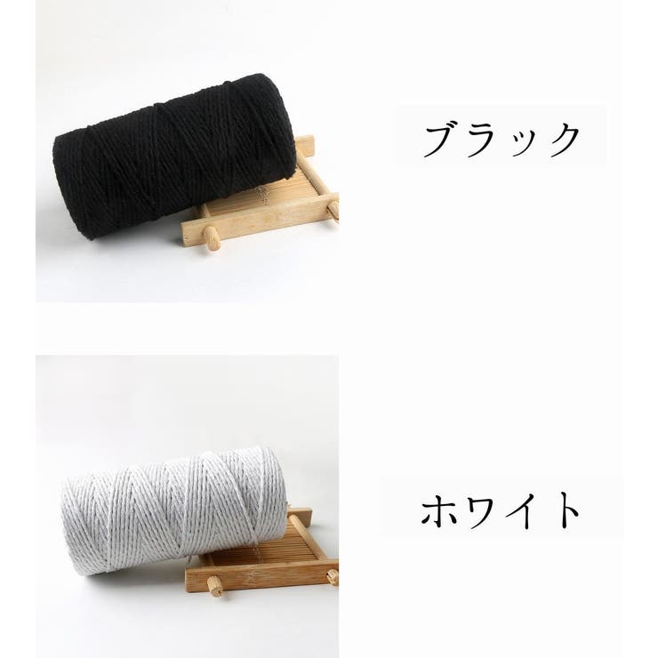 ラッピング紐 包装用紐 ラッピングリボン | PlusNao | 詳細画像11
