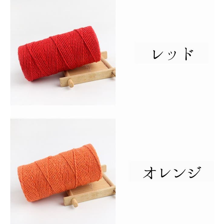 ラッピング紐 包装用紐 ラッピングリボン | PlusNao | 詳細画像8