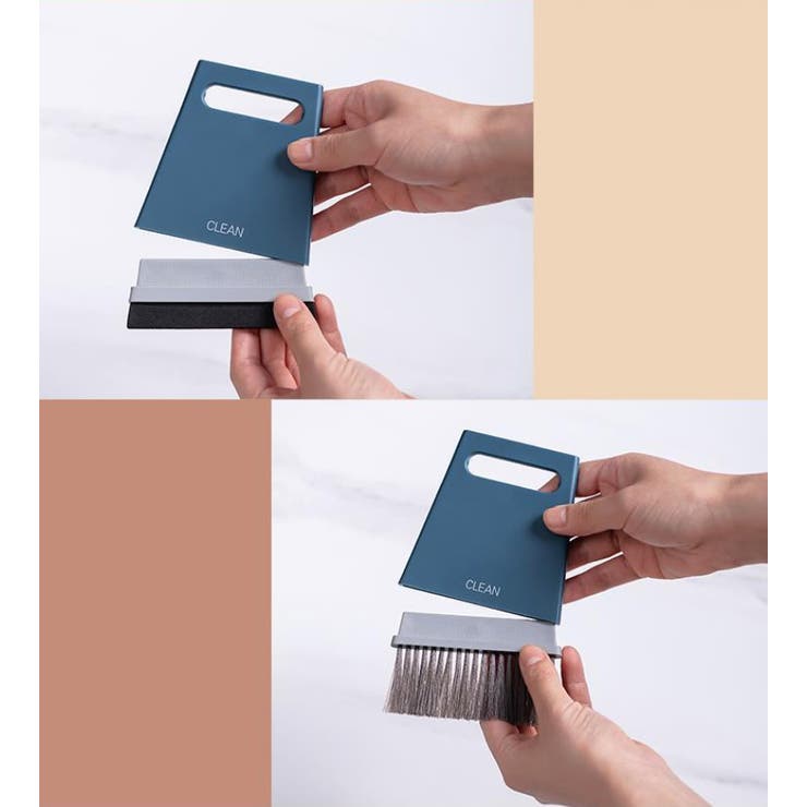 ミニほうき ちりとり スクレイパー | PlusNao | 詳細画像12 