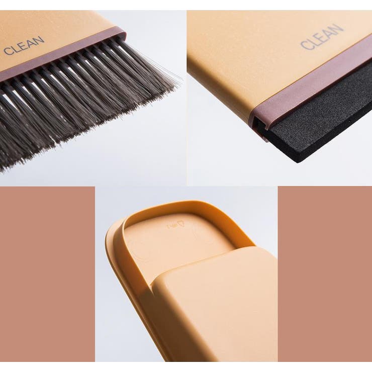 ミニほうき ちりとり スクレイパー | PlusNao | 詳細画像13 