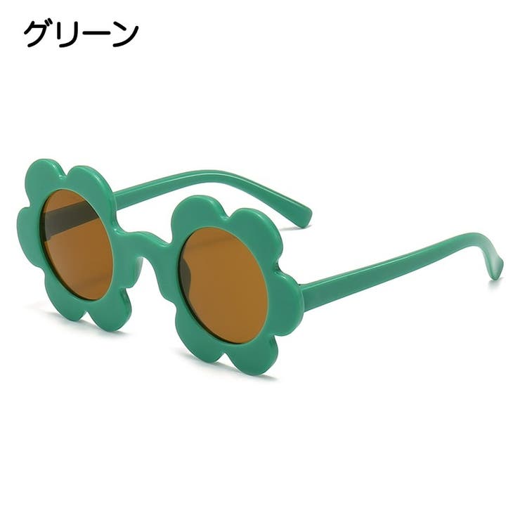 サングラス キッズ 子供 | PlusNao | 詳細画像4 