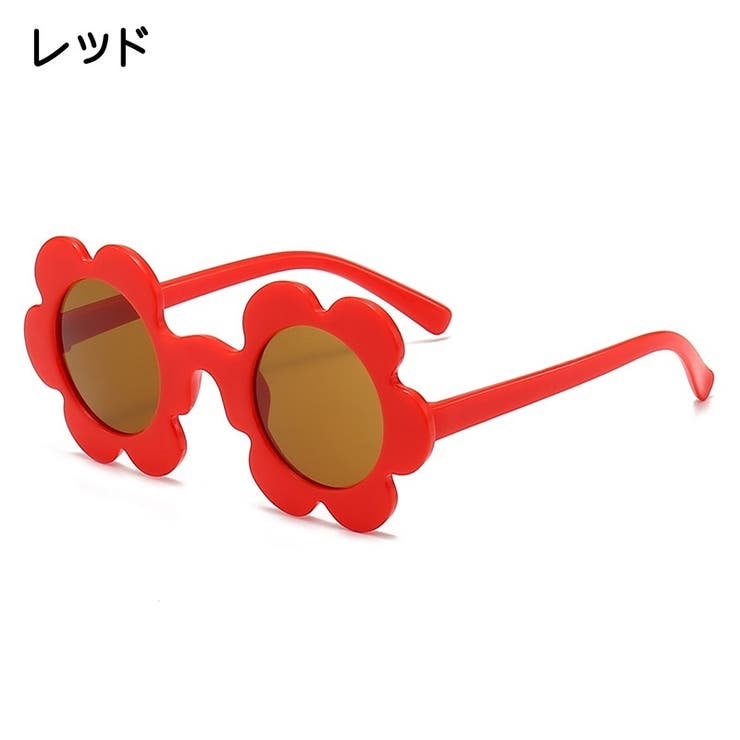 サングラス キッズ 子供 | PlusNao | 詳細画像5 