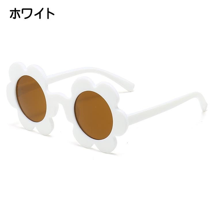 サングラス キッズ 子供 | PlusNao | 詳細画像6 