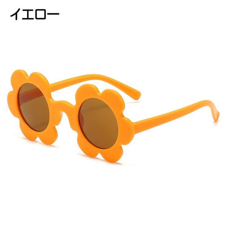 サングラス キッズ 子供 | PlusNao | 詳細画像7 