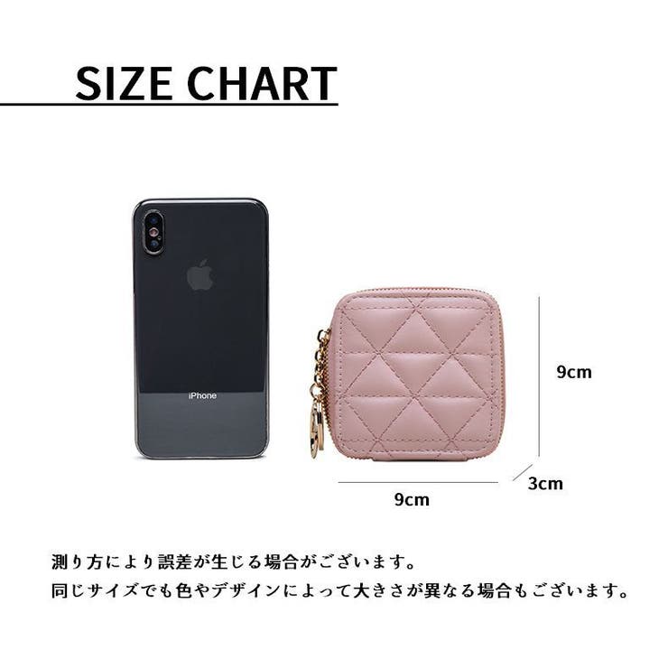 ミニ化粧ポーチ リップケース 口紅入れ | PlusNao | 詳細画像20 