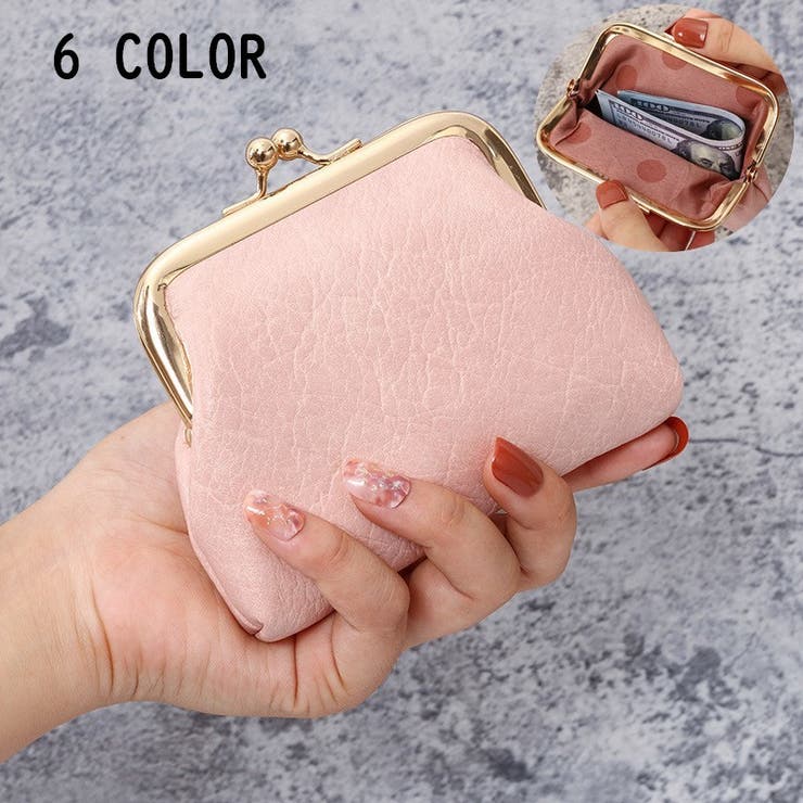 コインケース 小銭入れ がま口 | PlusNao | 詳細画像1 