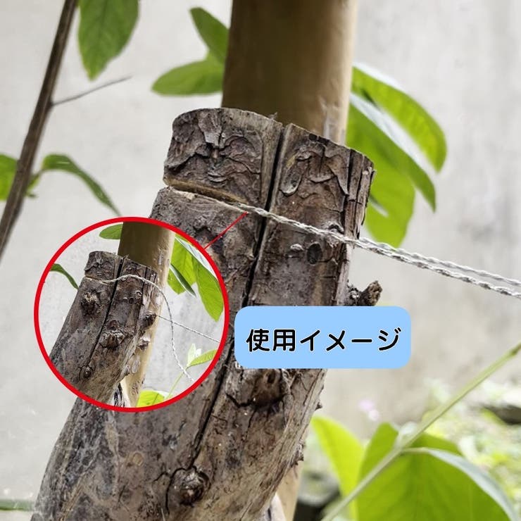 ワイヤーチェーンソー ハンディチェーンソー ワイヤーソー | PlusNao | 詳細画像2 