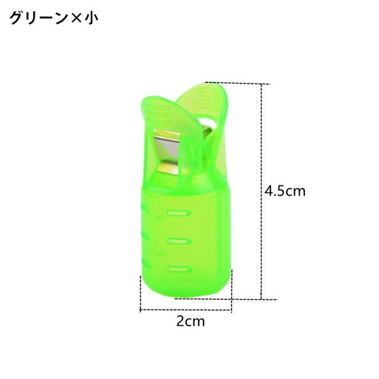 エギカバー エギケース 10個セット | PlusNao | 詳細画像13 