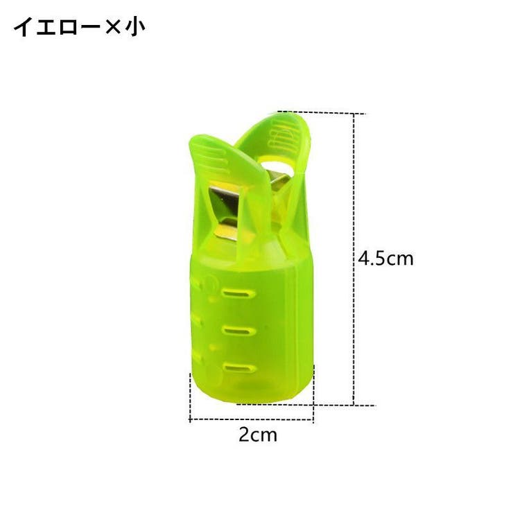 エギカバー エギケース 10個セット | PlusNao | 詳細画像15 