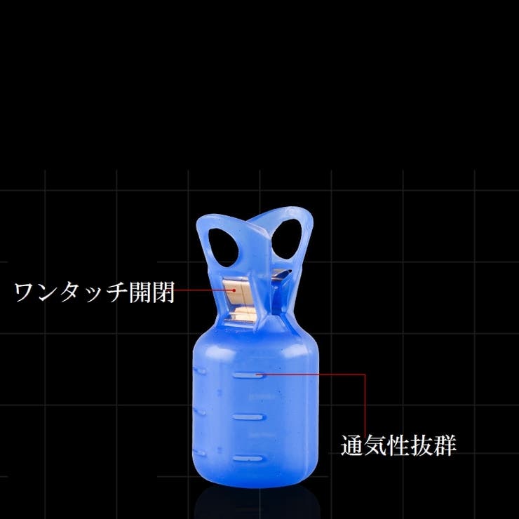 エギカバー エギケース 10個セット | PlusNao | 詳細画像8 