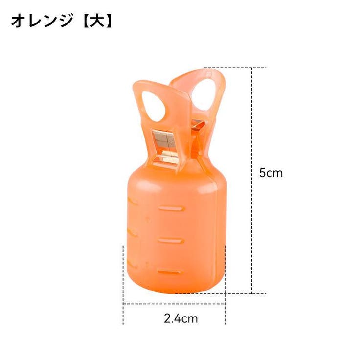 エギカバー エギケース 10個セット | PlusNao | 詳細画像9 