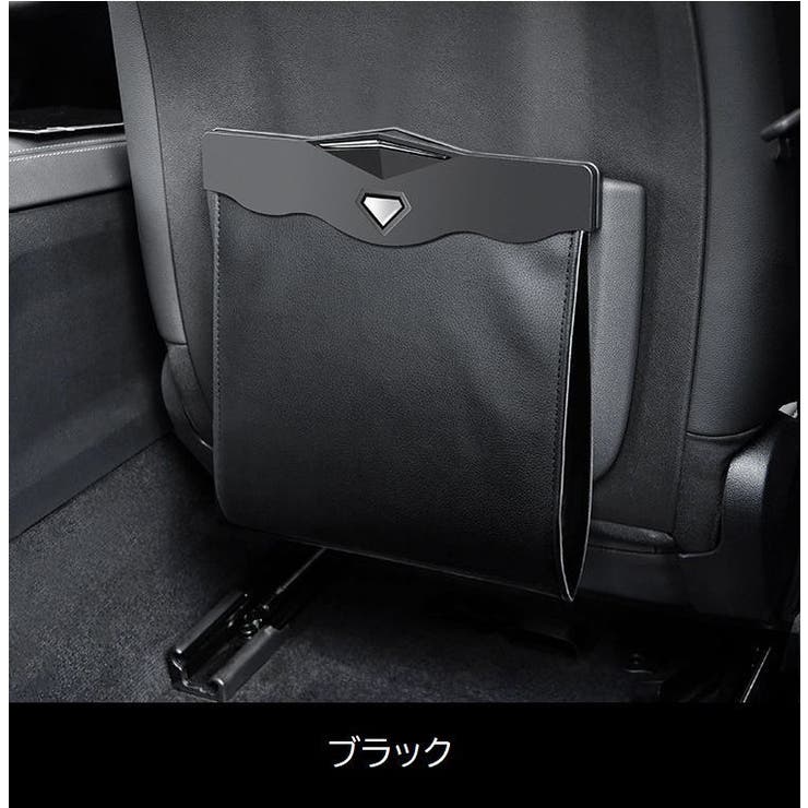 ゴミ箱 車用 ゴミ袋 | PlusNao | 詳細画像13 