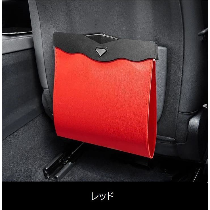 ゴミ箱 車用 ゴミ袋 | PlusNao | 詳細画像16 