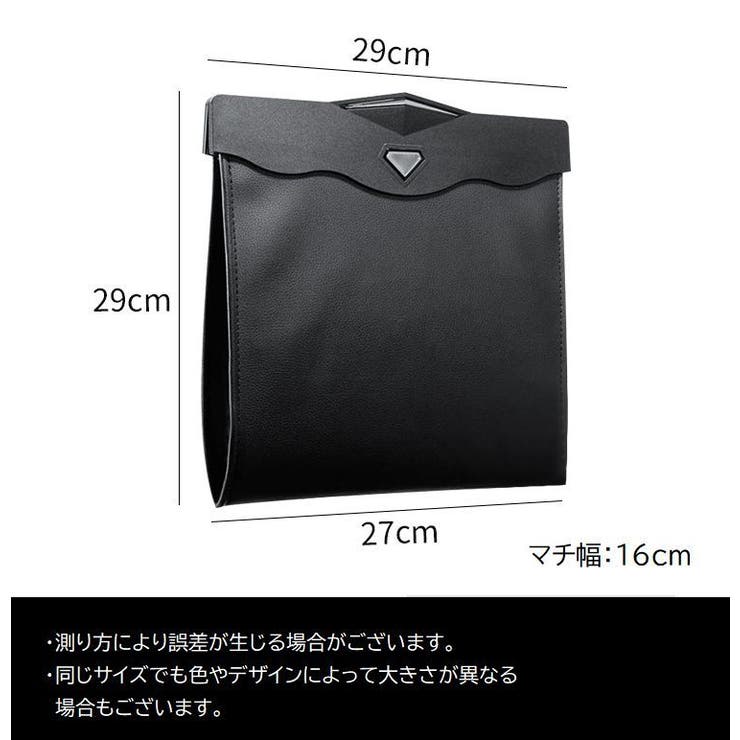 ゴミ箱 車用 ゴミ袋 | PlusNao | 詳細画像17 