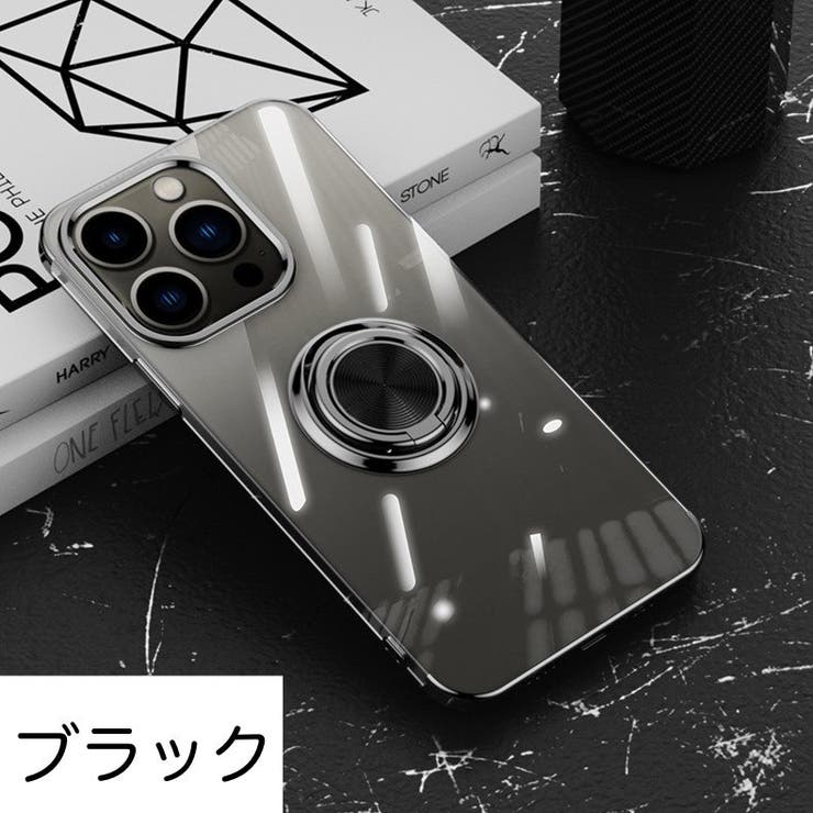 iPhoneケース iPhoneカバー リングホルダー付き | PlusNao | 詳細画像13 