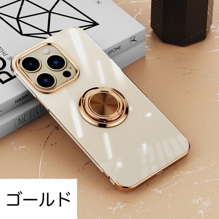 iPhoneケース iPhoneカバー リングホルダー付き | PlusNao | 詳細画像14 