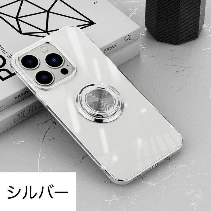 iPhoneケース iPhoneカバー リングホルダー付き | PlusNao | 詳細画像16 