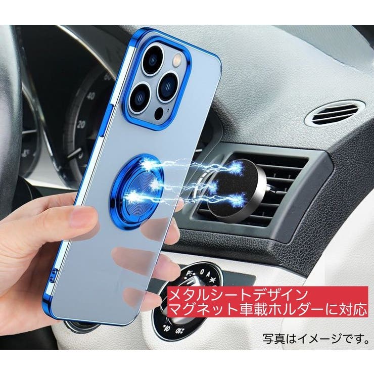 iPhoneケース iPhoneカバー リングホルダー付き | PlusNao | 詳細画像3 