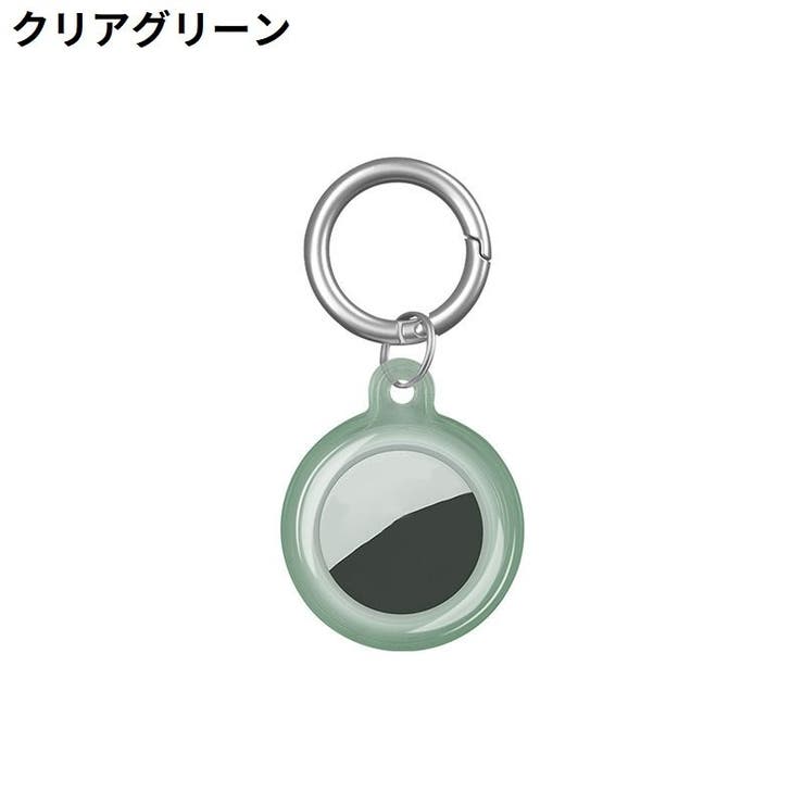 保護ケース カバー AirTag | PlusNao | 詳細画像15 