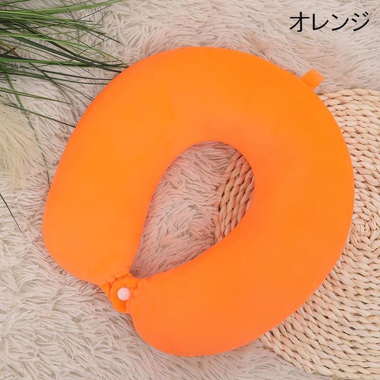 ネックピロー 首枕 U字型 | PlusNao | 詳細画像11 