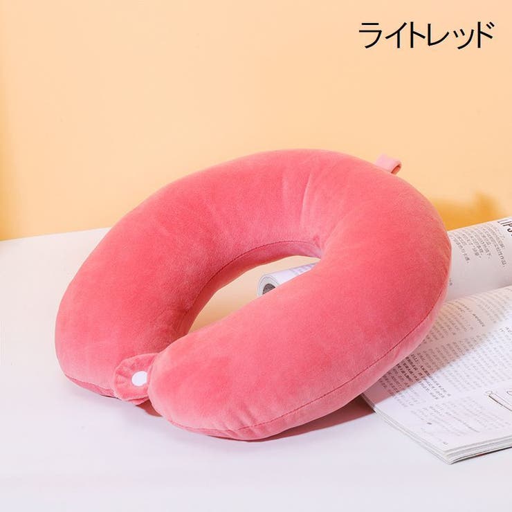 ネックピロー 首枕 U字型 | PlusNao | 詳細画像14 