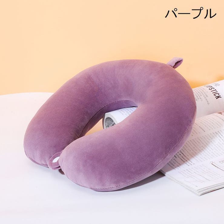 ネックピロー 首枕 U字型 | PlusNao | 詳細画像17 